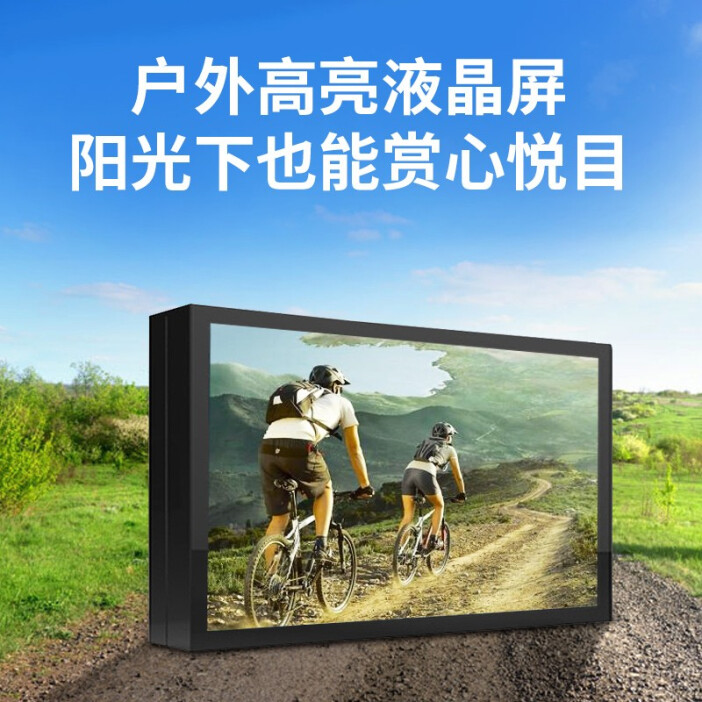 高效散熱耐高溫液晶模組 助力賽時(shí)達(dá)科技向全應(yīng)用場景蓬勃發(fā)展