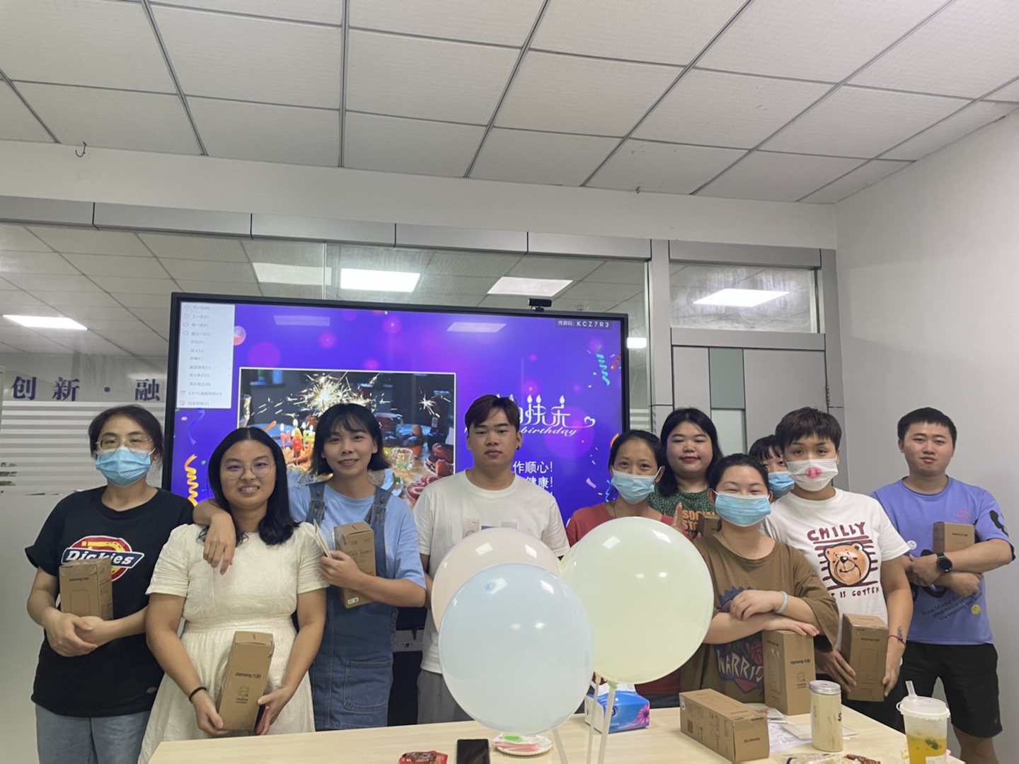 歲月不負(fù) 溫暖同行|賽時(shí)達(dá)科技8月員工生日會(huì)順利舉辦