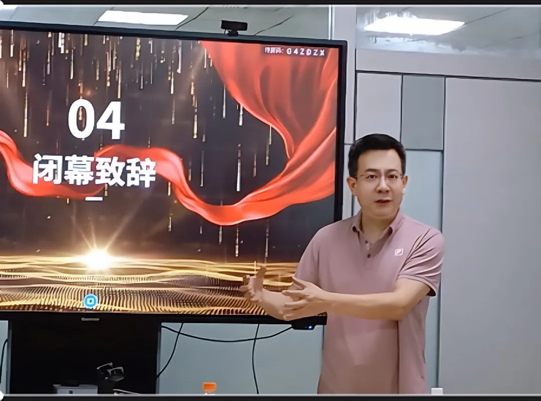 董事長(zhǎng)致辭.jpg