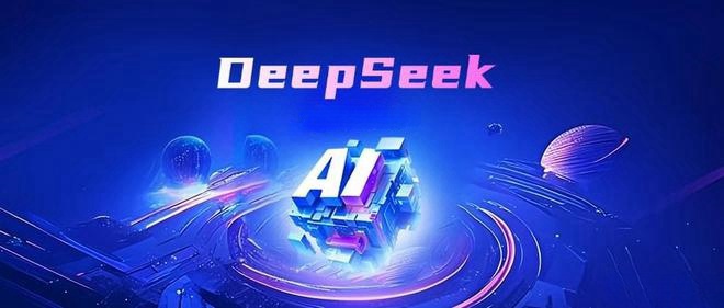 賽時達(dá)：DeepSeek火爆AI界!高效選型液晶顯示屏,助推AI+LCD應(yīng)用？